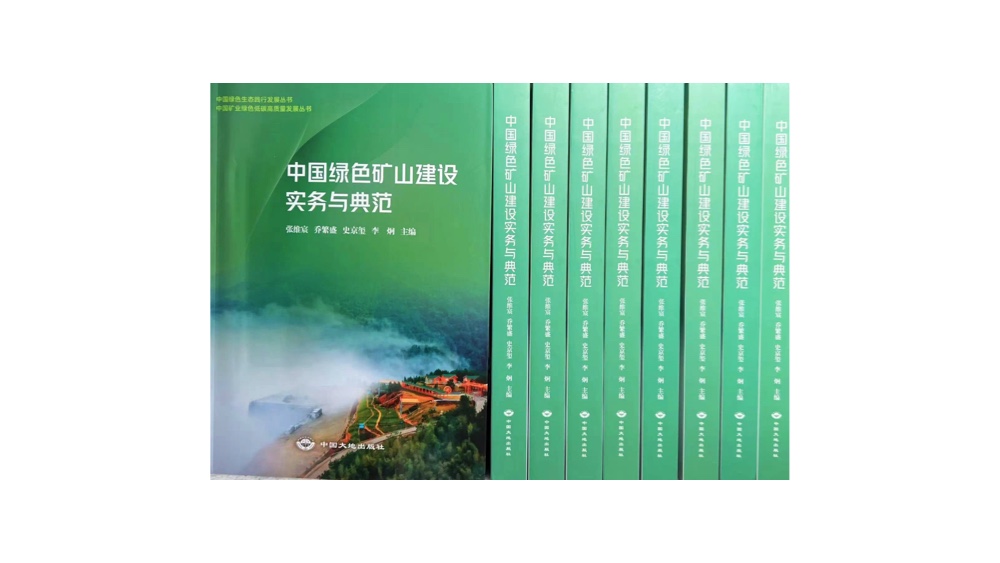 官网底图2.jpg